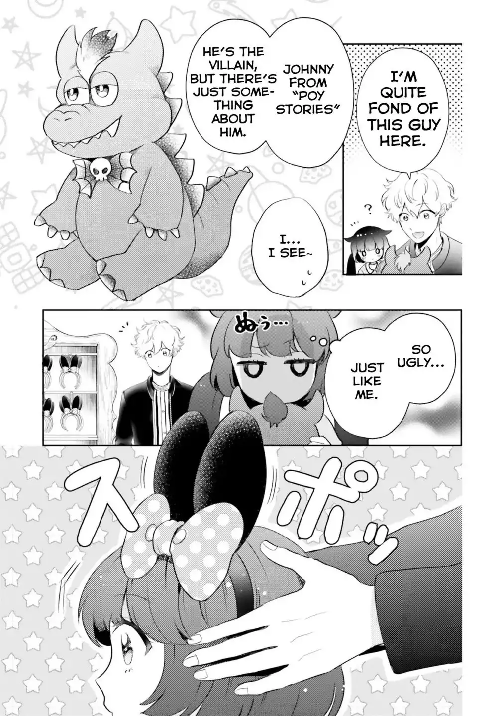 Otome Kaijuu Caramelize Chapter 6 11